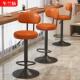 吧台椅高脚凳子现代简约酒吧椅金属收银前台转椅KTV水吧台升降椅