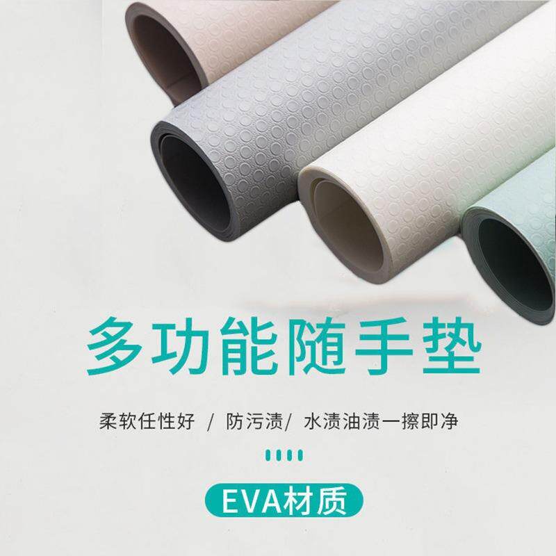 EVA可裁切冰箱餐垫隔热防水防油桌垫防尘橱柜垫纸抽屉防水防潮垫