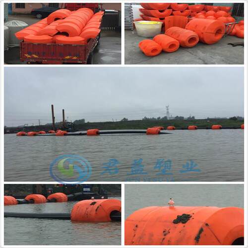 挖砂船8寸抽砂托管浮筒水泵吸水管夹管孔径20cm浮体