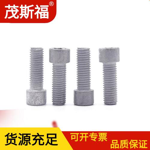 FESTO费斯托六角头螺栓ESK3/8-1/2 534154R3/8R1/2防锈性不锈钢