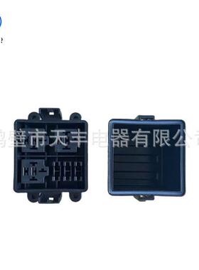 汽型插片防车水4ALM路微型平板式多路汽保险丝盒改装车车保险片座