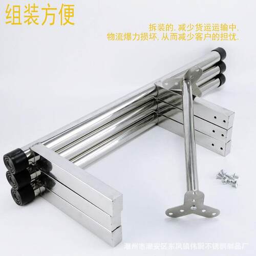 不锈钢保温桶架子开水桶汤桶架子三角架托架厨具砧板菜板收纳