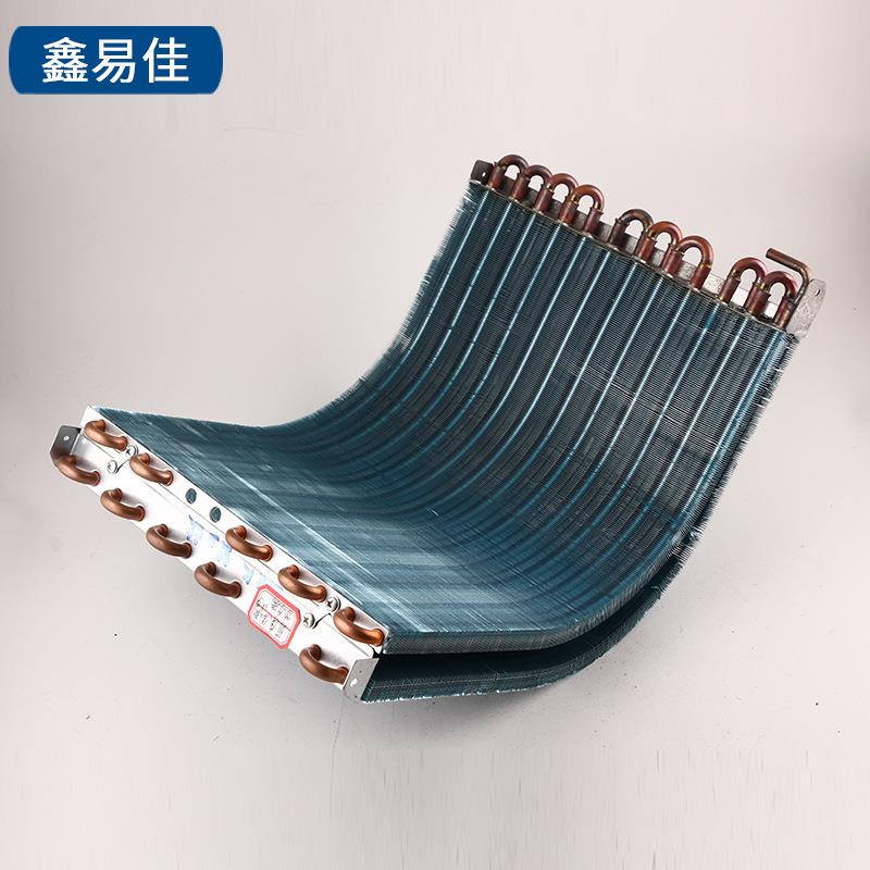 厂家供应冷凝器移动空调配件蒸发式冷凝器列管式