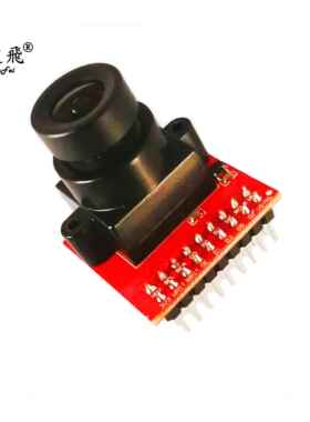 OV7725 摄像头模块 30W像素 带FIFO STM32驱动 ov7670升级版