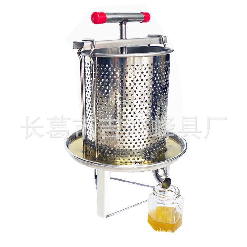 压蜜机不锈钢蜂蜜水果压榨蜂蜡压榨压蜡机网孔养蜜蜂用跨境新品