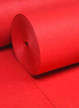 大红色针刺地毯卷舞台搭建展会庆典活动婚庆等场所适用