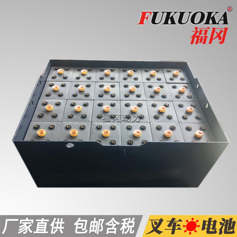 2吨龙工48V叉车电池叉车FB20龙工10DB600叉车电瓶电池10PZB600