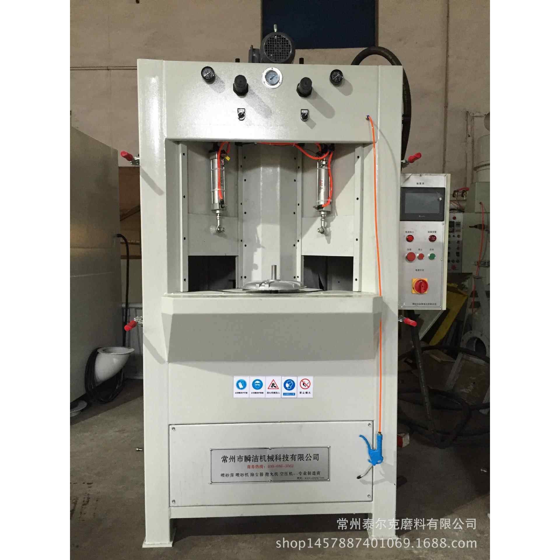 喷砂机销售厂家小型喷砂机小型转盘喷砂机小型自动喷沙机