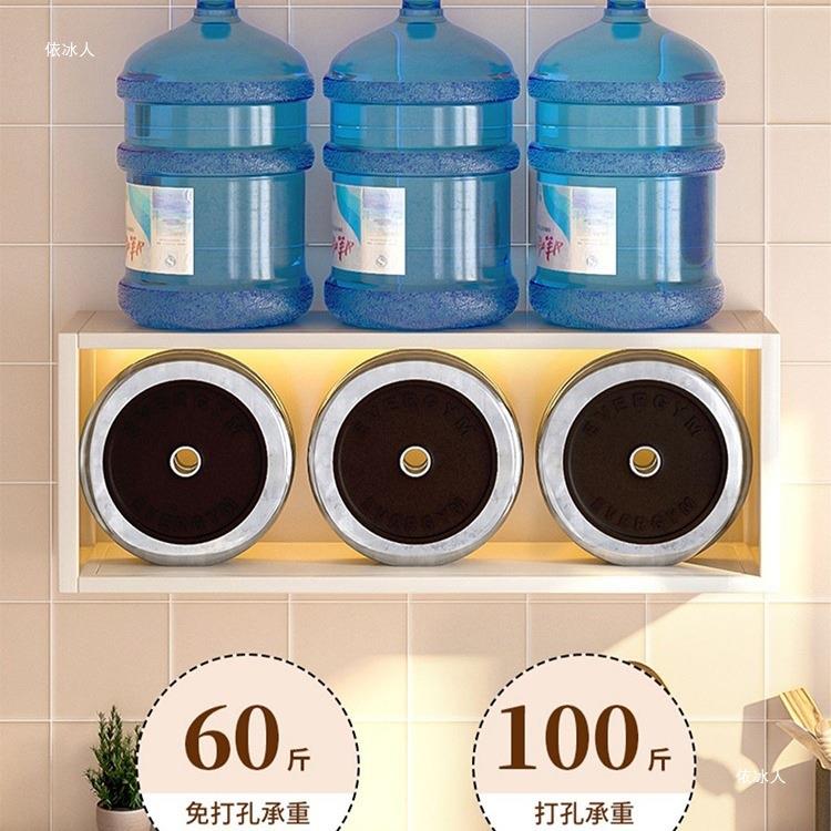 墙壁挂式厨10房吊柜下方调料免打柜孔上壁防尘橱柜调味品储物置物