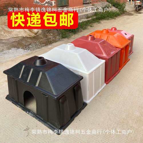 小猪保温箱仔猪塑料加厚猪用取暖箱养猪养殖用品设备仔猪保温箱