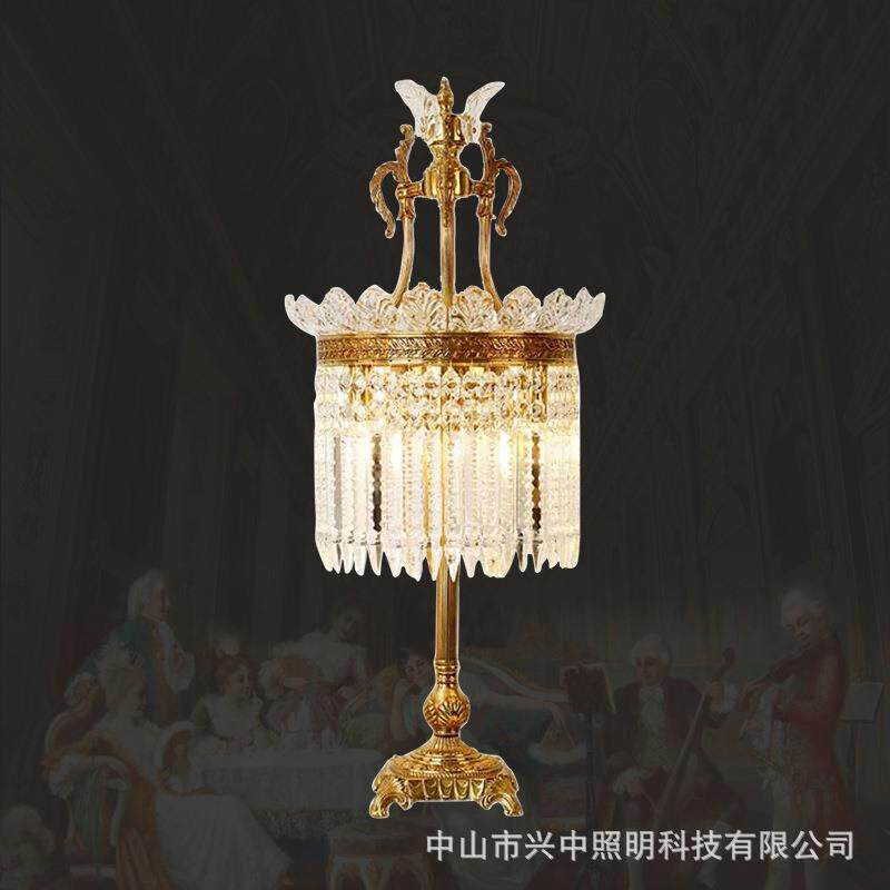 法式全铜水晶台灯欧式客厅书房高档创意灯饰卧室复古床头装饰灯具