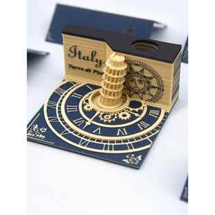 3D立体纸雕意大利比萨斜塔钟楼便签本模型摆件罗马建筑可批量定制