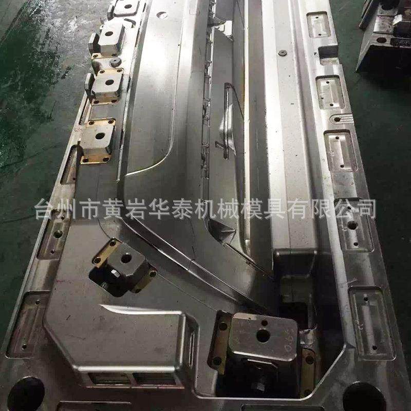 专制造保险杠模 具汽车大灯业类模具XTB等各汽车件模具