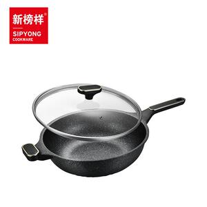 新榜样金点麦饭石不粘锅 X2244压铸炒锅平底大勺电磁炉通用丰腾
