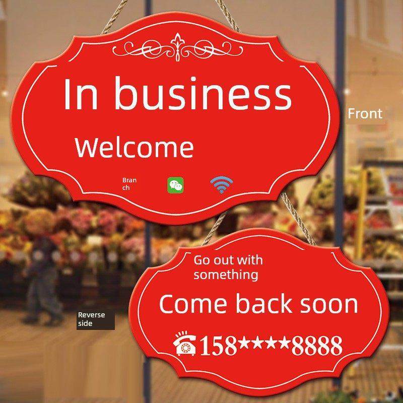 定制的商店创意是开放的休息，创意的标志，欢迎一切出去，提醒门,家居饰品,装饰挂牌,淘宝优惠券,粉丝福利购,淘宝优惠卷
