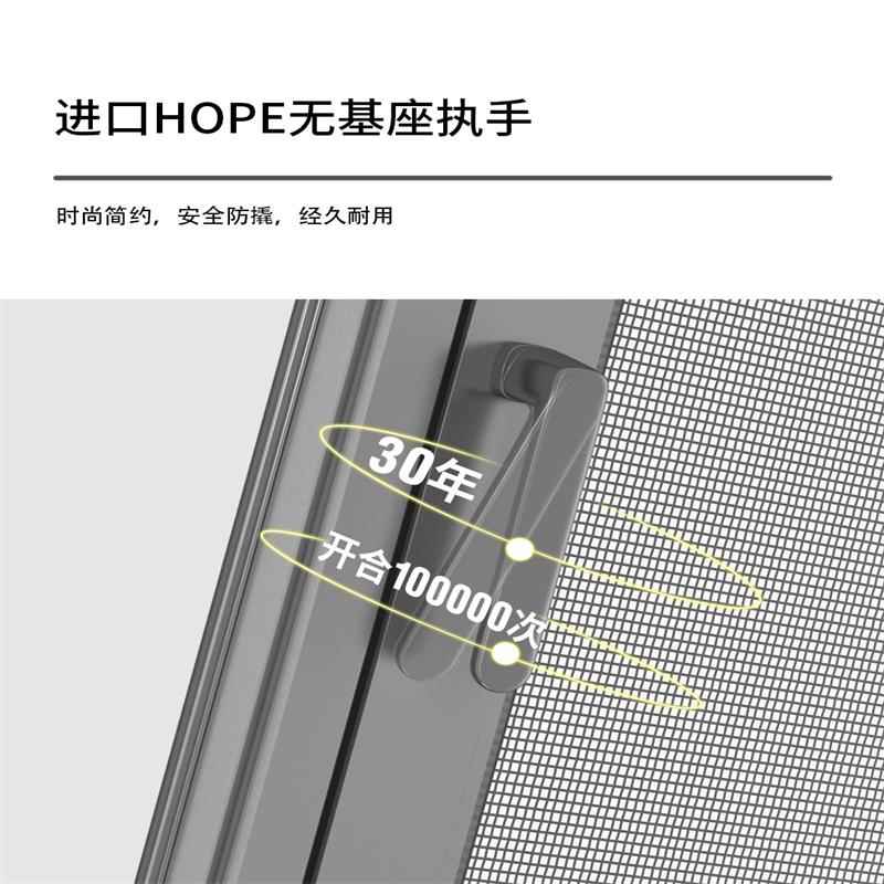 需定制佰亿缘80断桥铝窗静音系统窗封阳台换窗内开窗平开窗全屋定
