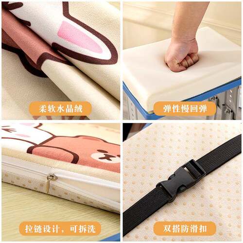 学生板凳坐垫记忆棉学生坐垫屁垫教室久坐儿童凳子垫高中生初中小