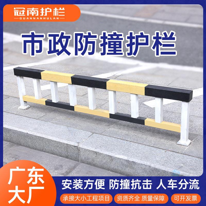 钢管挡车器马路隔离防撞护栏停车位栏杆厂房阻车止退器加厚挡车器图片