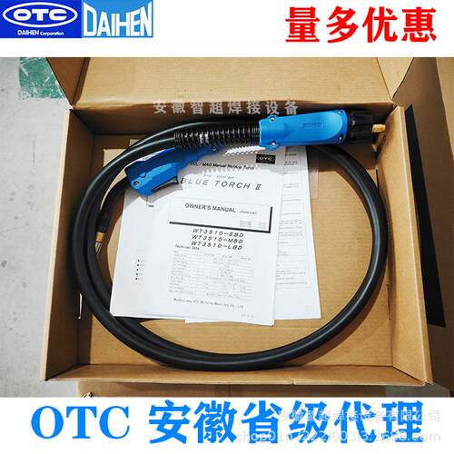 OTC欧地希350A/400A气保焊机气保焊枪WT3510-SBD/MBD/3米/4.5米