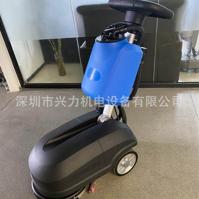 小型电动洗地机迷你型地面清洁机器轻便型酒店地板洗地机K2型