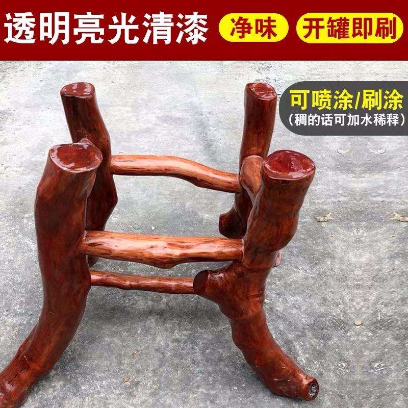 上光漆亮实清漆光清水木雕油环哑光贸透明油漆乐美防水木根雕自喷