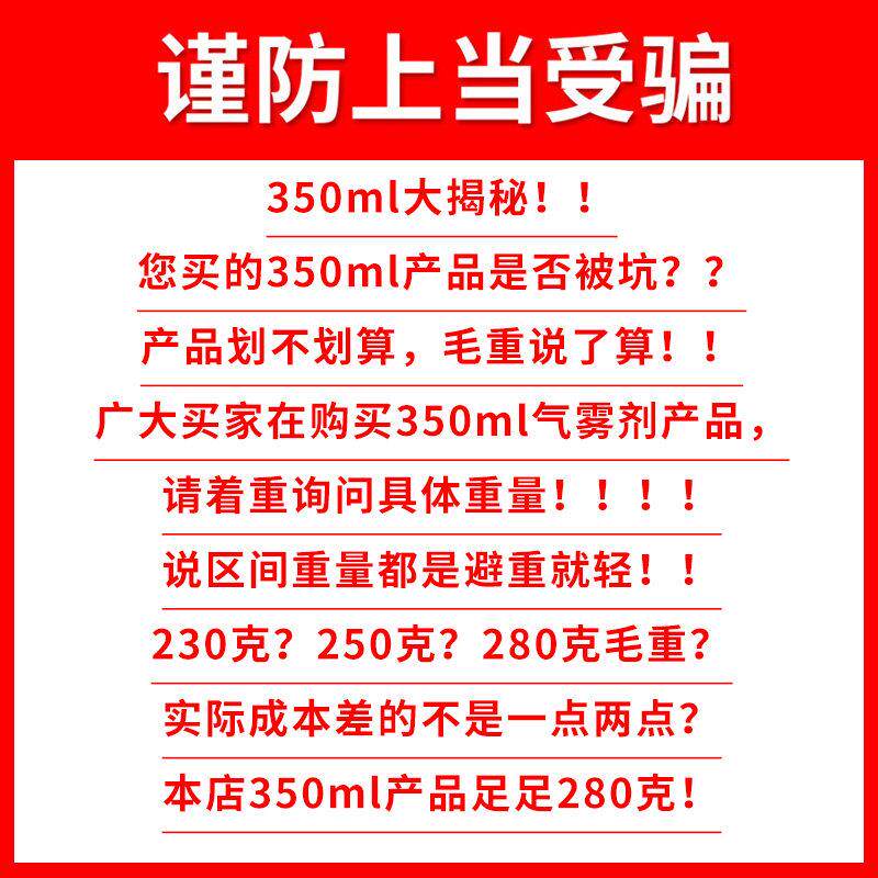 1金2瓶镀铬装 镀铬手摇自动喷漆不钢专用镀粉络电镀银银色属防锈