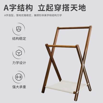 热销多功能衣帽架落地挂衣架家用卧室小型实木简易客厅收纳架置物