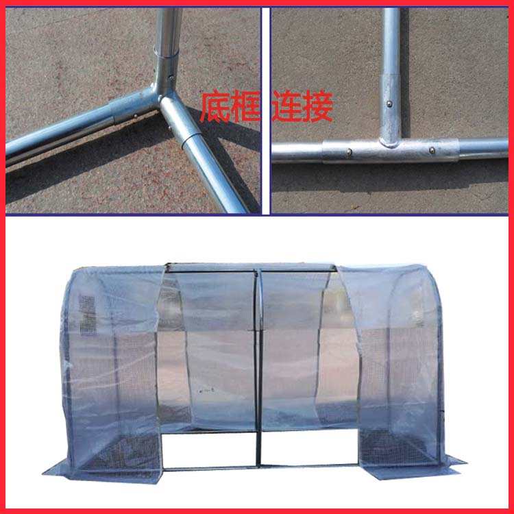 冬季花卉暖棚暖房小拱棚保温阳台庭院多肉遮雨棚家用防冻花房温室