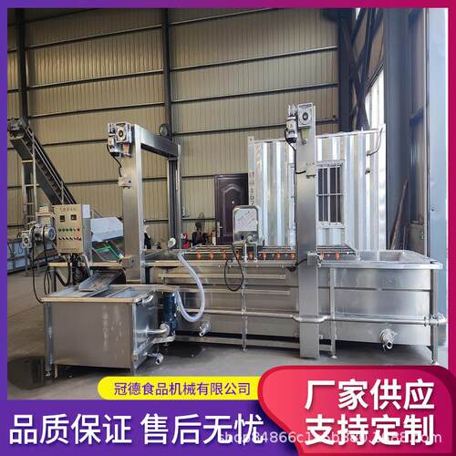 全气自果蔬泡清洗机中动房净菜清加工流水线小洗龙虾清FVF洗设备