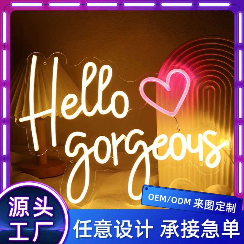 热销led灯酒吧装饰霓虹灯婚礼派对房间装饰灯牌英文字母灯