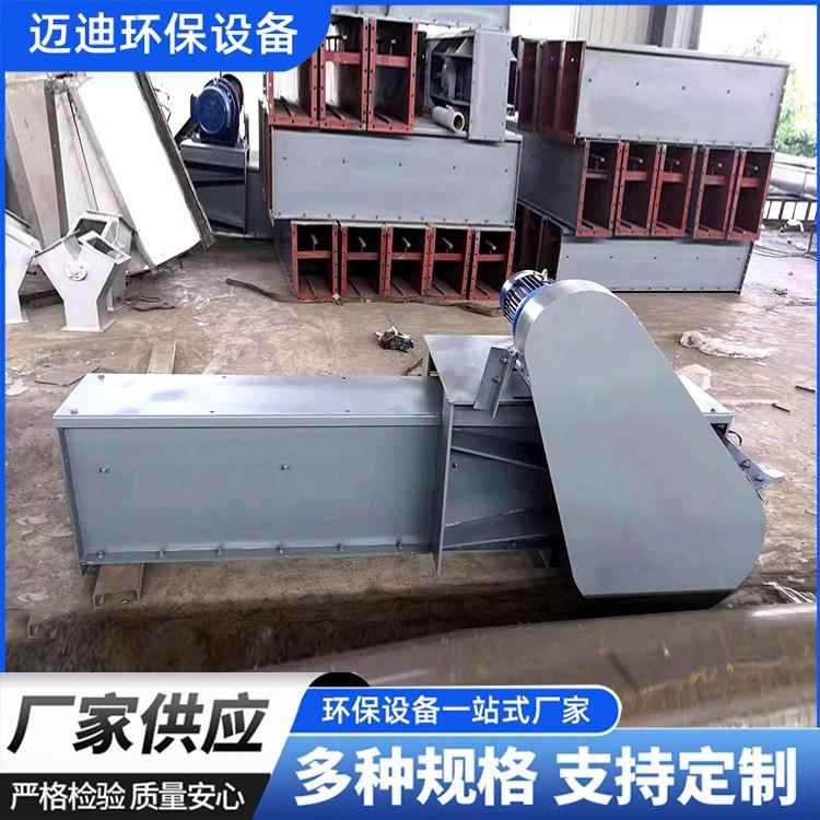 刮板输送机MS刮板机厂家水泥矿粉拉链机供应链式刮板输送机