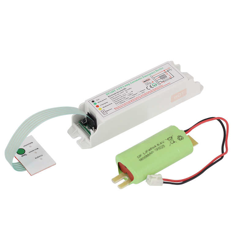 led筒灯应急照明9W通用降功率消防停电应急装置LED应急电源