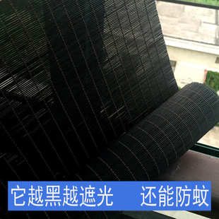 遮阳防蚊竹帘卷帘餐厅隔断遮光黑色细竹子窗帘 安吉厂家批发新中式