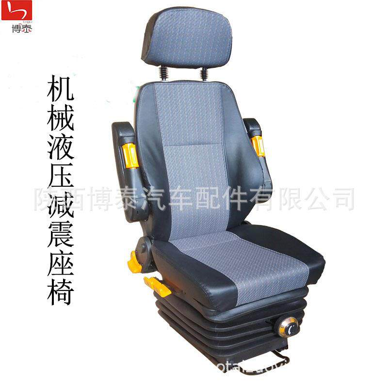 大型养路机械司机室座椅工程车司机座椅起重机座椅 港口桥吊座椅