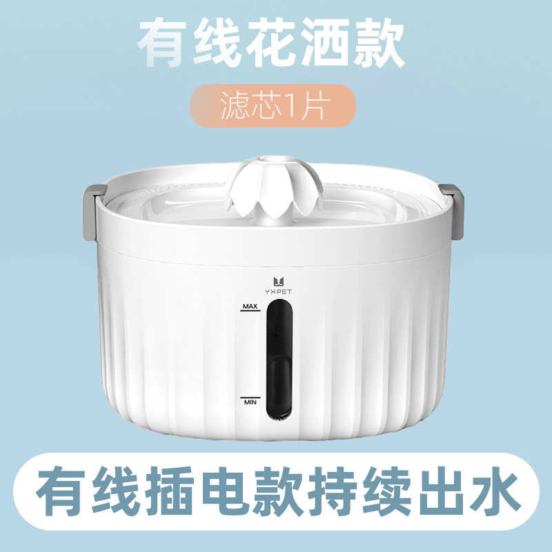 烧饮宠物干狗狗活水电智能饮水机猫咪水器喷泉猫插 自动喂水器防
