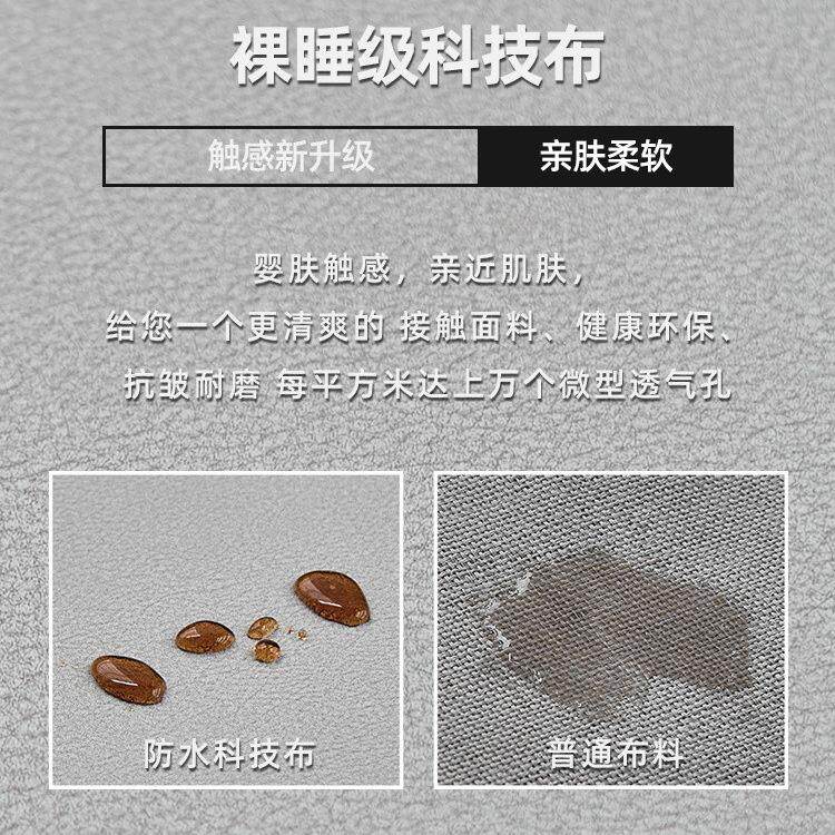 直销新款免洗现代简约科技布网红ins轻奢双人床主卧室1.8米北欧软