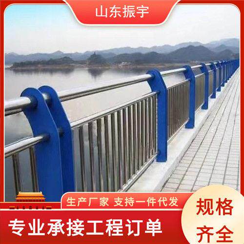 山东厂家04不锈钢护栏河道防护栏不锈钢复合管护栏交通防撞栏杆