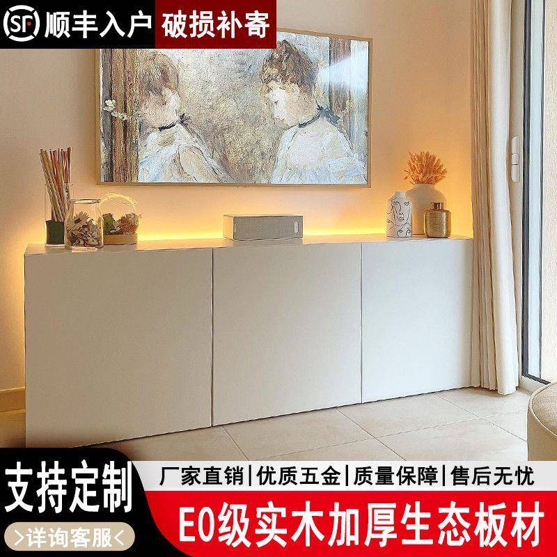 简约款电视柜简现代北欧小户型璧柜上墙柜巷道转角柜