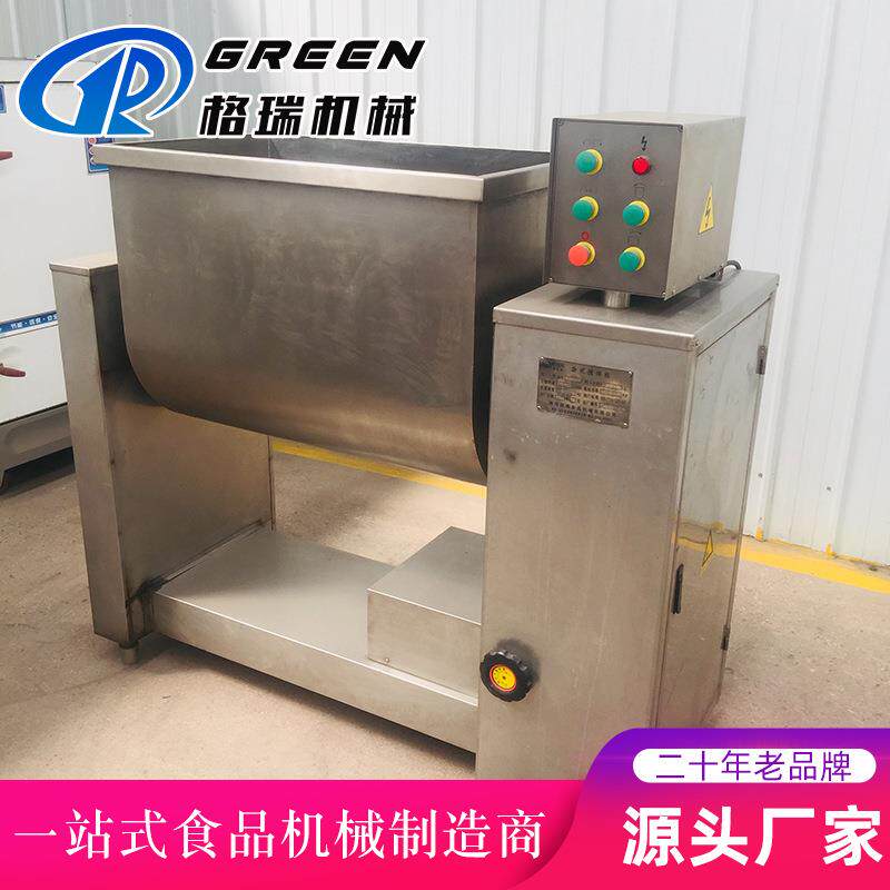 全自动搅拌真空和面机 中央厨房真空和面机 不锈钢真空揉面机