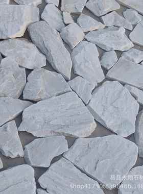 米外白色石材户墙砖JAB木纹不乱拼庭院地文化石规则石砖片石板岩