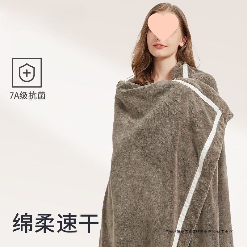 浴巾2025新款加大毛巾两件套高级家用比纯棉全棉吸水软男女款抗菌