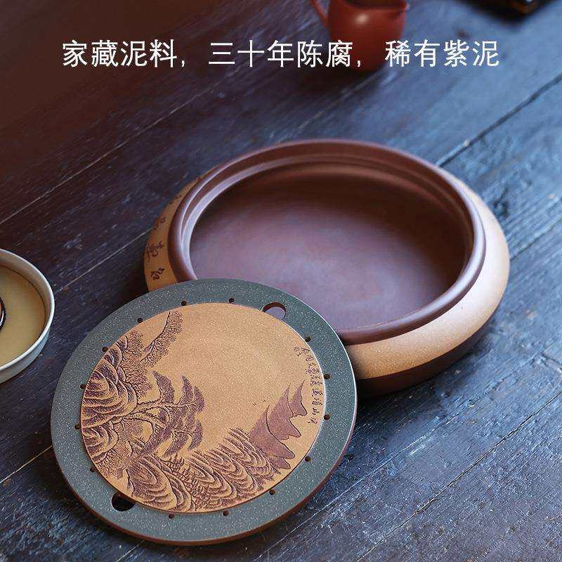 宜兴紫砂茶盘 双层储水式圆形茶盘茶海大号全手工茶托家用复古风