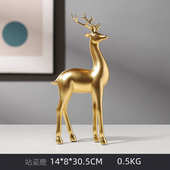 轻酒柜动物树脂简约装 饰品摆件金鹿桌面仿真工艺品奢架酒房间欧式