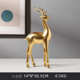 轻酒柜动物树脂简约装 饰品摆件金鹿桌面仿真工艺品奢架酒房间欧式