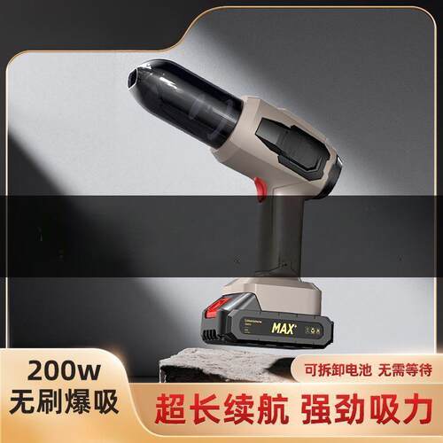 ZFG车载吸尘器手持小型车用无线无刷超强大吸力大功率汽车内家用