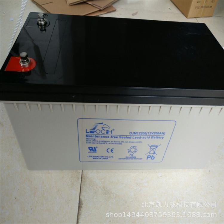 理士蓄电池12V24AH 储能铅酸蓄电池 太阳能胶体蓄电池厂家直销