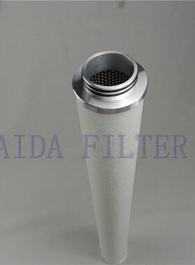 FF15/30 FF20/30 螺杆空压机精密滤芯 管道滤芯