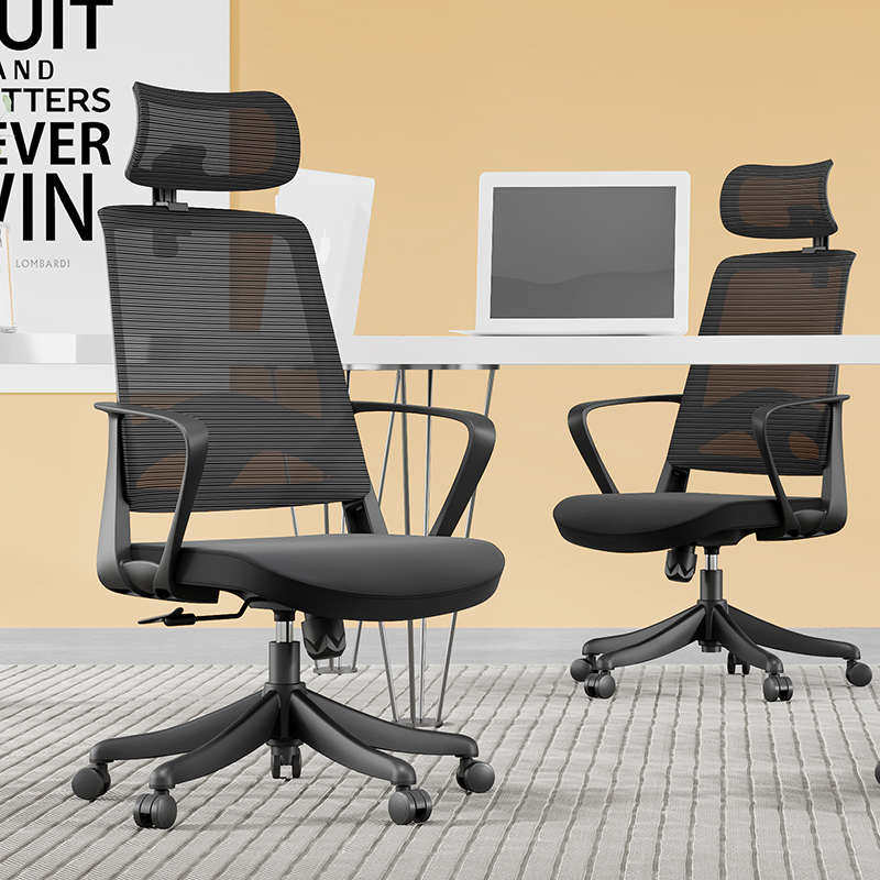 办公椅电脑椅人体工学椅会议室升降简约加厚学生学习靠背座椅转椅,商业/办公家具,人体工学椅,淘宝优惠券,粉丝福利购,淘宝优惠卷
