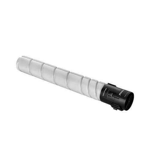 奔图CTO-850XK原装粉盒大容量四色套装适用CM8506/CM8505 /9505DN