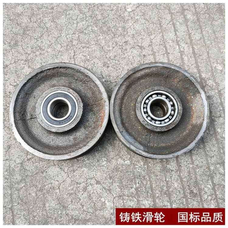 国吊标起丝重滑车运定动滑组省力钢绳滑AL854489轮地轮轮轮子配件